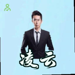 凌云